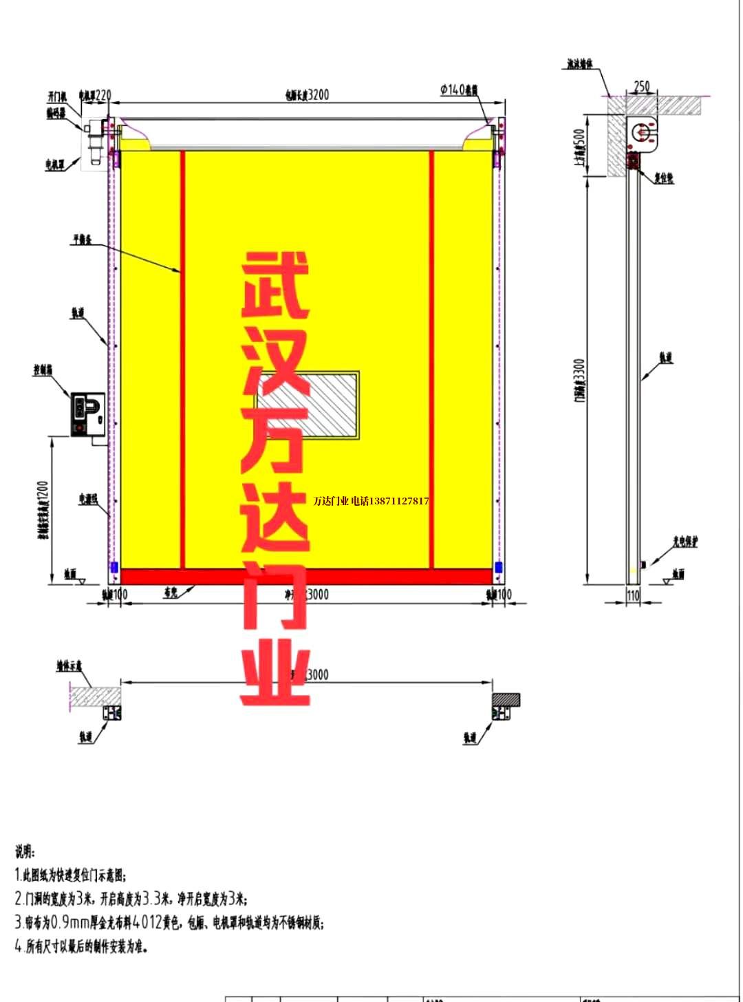 油田昭化管道清洗.jpg